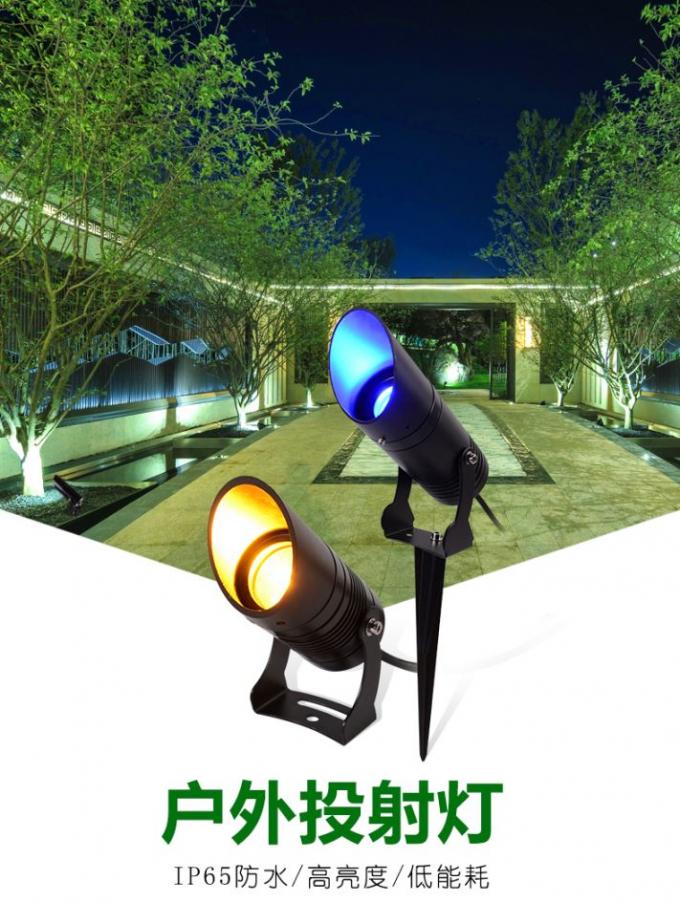 Beleuchtet elektrische Landschaft IP65, 3/5/7/9/12/18W farbige