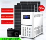 Solarenergie-Kraftwerkspark-photo-voltaische Generator-Inverter-Steuerung des Ausgangs5000w integriert