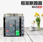 MVS lüften Leistungsschalter, hohen gegenwärtigen Leistungsschalter 4000A 380V 415V Icu 50kA