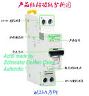 Industrieller MiniaturLeistungsschalter 1~63A 1P 2P 3P 4P 1P+N IEC-EN60898 Acti9 MCB