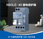 Leistungsschalter 10~40A 1P+N 220/230/240V EN/IEC60898 IEC60947 der Erdenb3le-40