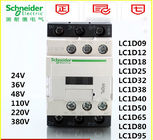 3 1Phase LC1D Wechselstrom-Kontaktgeber 3P 4P 9A~95A 115~410A AC-3 AC-1 24V 110V 230V 380V