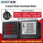 Multifunktionsmeter Wechselstroms 1A 5A Digital, 380/400V 3 Schnittstelle des Phasen-Stromzähler-RS485