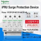 IPRU-Überspannungsschutz-Gerät-Niederspannungs-Komponenten SPD 230V/400V Imax 10 20 40 65kA