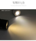Decken-Scheinwerfer der Küchen-LED, nordische LED-Decke Downlights-Gang-Oberfläche angebracht