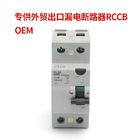 Industrieller Leistungsschalter DCG RCCB 63A 30mA 2P 4P