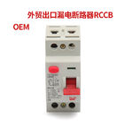 Residuell gegenwärtiger Leistungsschalter IEC61008 63A 30mA 2P 4P RCCB