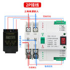 Integrierter/aufgeteilter automatischer Schalter Druckluftanlassers Übergangsfür Generator