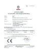 China Wuxi Fenigal Science &amp; Technology Co., Ltd. zertifizierungen
