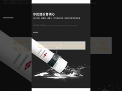 DOWTM UF SFP-2880 PVDF UF-Modul mit hohem Fluss und geringer Energie für Industrieprozesswasser