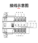 automatisches einphasiges 3. Generation Druckluftanlassers Übergangsdes wechselschalter-100A