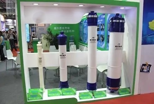 Modul zur Ultrafiltration unter innerem Druck UF1IB90 zur Entfernung von Schwefelstoffen