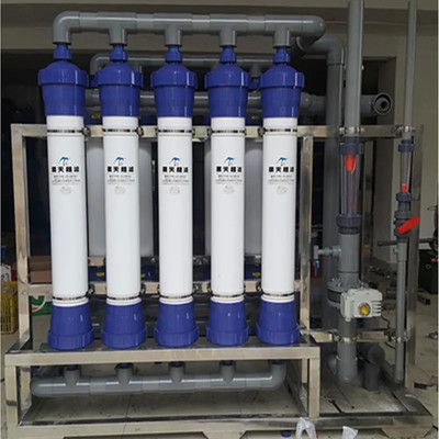 Hochhydrophile Innendruckmembranmodule UF1IB160