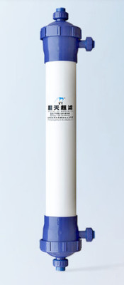PVDF-Membranmodule zur Ultrafiltration unter hohem inneren Druck