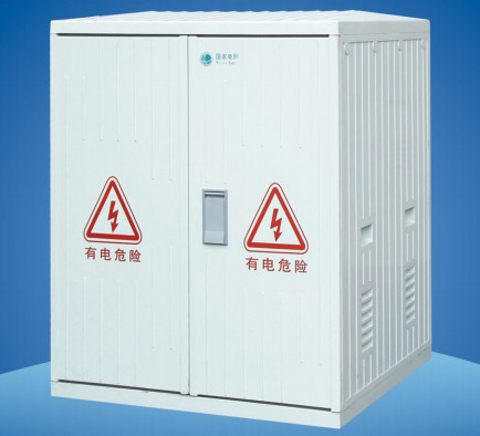 SMC 1000x800x700mm Glasfaser Gehäuse Isolierbox