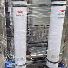 DuPont SFP-2860 Ultrafiltrationsmembran 8 Zoll PVDF 51 m²