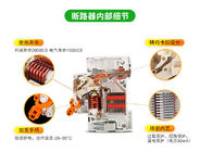 Miniaturleistungsschalter 6~63A, 1P, 2P, 3P, 4P, DPN Easy9 Schneider Electric MCB für Stromkreis-Schutz