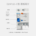 DZ47LE-FI-Schutz-Überlastschutz 6~63A 1 2 3 4P AC230/400V