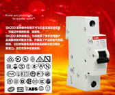 MCB - Industrielle Miniaturreihe 1~63A 1P 2P 3P 4P 1P+N des Leistungsschalter-ABB SH200