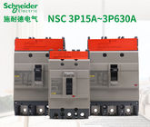 3 industrieller Leistungsschalter Osmart NSC mit 4 Polen formten Fall 15~630A 35kA 380-400V