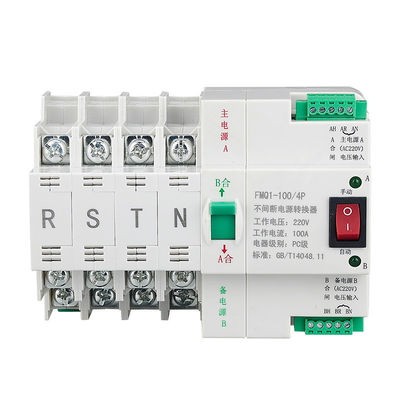 Schalter 2P 3P 4P 100A 230V Mini Track Type Ats Transfer Iec 60947-6-1