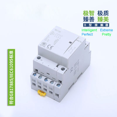 Flammhemmender Kontaktgeber MCT-25 Iecs modularer Wechselstrom 230V 2P 3P 4P